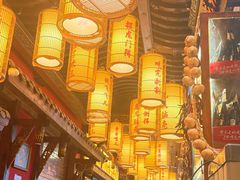 -小龙坎火锅(全球总店)