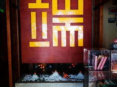 -端艾堂·SPA·艾灸(鸳鸯006店)