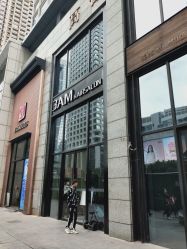 -3AM HAIR SALON染发接发
