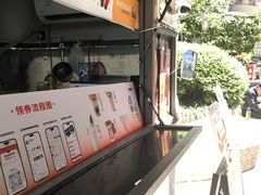 -炖物24章·顺时轻养茶(杭州大厦店)