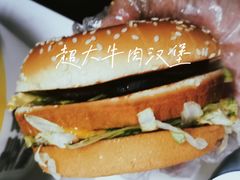 -麦当劳(塘厦蛟坪路DT店)