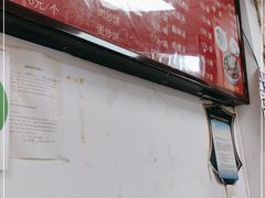 -小胖包子王(光明楼店)