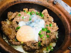 窝蛋牛肉煲仔饭-红星光发煲仔饭(大石街店)