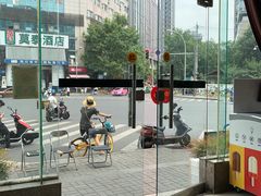 -九久大过桥米线(太古里店)