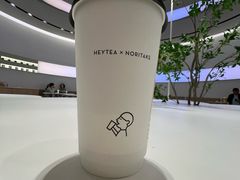 -喜茶(深圳壹方城DP店)