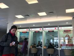 -中国银行(上海市谷阳北路支行)