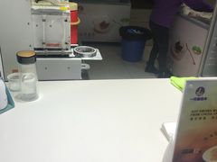 -一只酸奶牛(东方广场店)