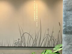 -北京鲁迅博物馆(北京新文化运动纪念馆鲁博馆区)