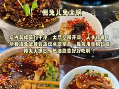 -老鼎万春卤菜(五代传承创始老店)