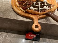 -比格比萨自助(诺亚大厦店)