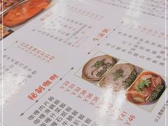 -新辉港式茶餐厅(北栅店)