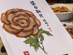 -北京全聚德(西客站店)