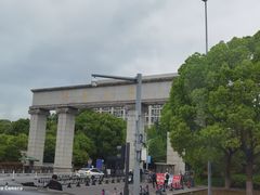 -江南大学(蠡湖校区)