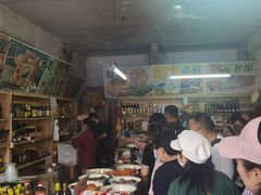 -赵府街副食店