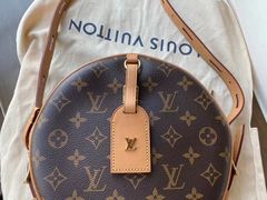 -LV路易威登(国际广场店)