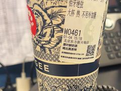 -霸王茶姬(东方新天地店)