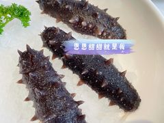 -天府火锅·始于1989年(老城十字街店)