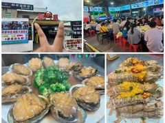 -阿弟特色海鲜餐厅·大排档(平潭店)