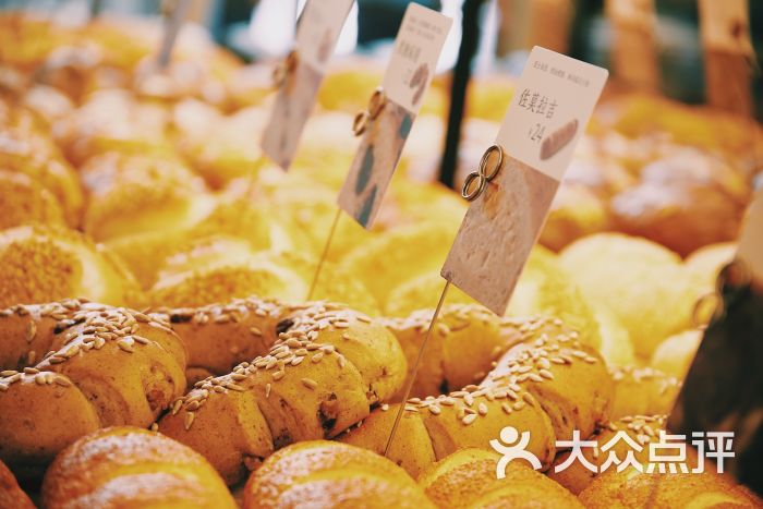 原麦山丘(和平广场店)-图片-大连美食-大众点评网