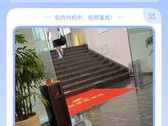 -英派斯健身(海信国际中心馆)