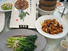 -北京全聚德(方庄店)