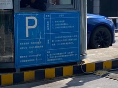 -大鲁阁保龄球(苏州园区店)