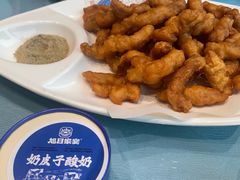 -大连湾旭日·家宴·海肠捞饭(马栏广场店)