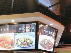 -湘约东方·湘约和港·湖南家常菜·宴请(民星路店)