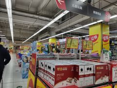 -华润万家(凯德和平广场店)