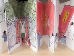 -汉翔书法丨书法·美术·硬笔·国画(望京校区)