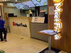 -鲜芋仙Meet Fresh(五道口店)