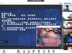 -童程童美·信息学竞赛·乐高机器人编程(长宁来福士校区)