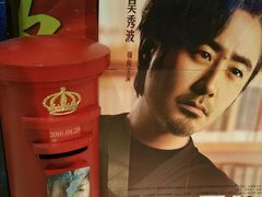 -DQ·蛋糕·冰淇淋(新玛特分店)