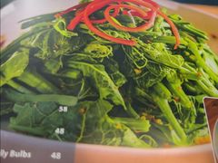-SUSU·苏苏(四合院创始店)