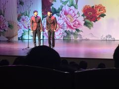 -北京喜剧院
