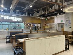 -严厨老坛酸菜鱼(吴江万宝店)