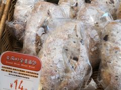 -西村叔叔的店·面包·甜品·蛋糕(清河万象汇店)