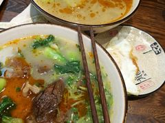 -金杨拉面王(杨南路店)