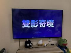 -Win Win电玩·日式の游戏馆