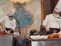 -全聚德(哈尔滨店)