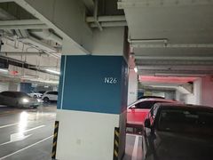-长沙尼依格罗酒店