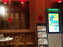 -农耕记·湖南土菜(科技园店)