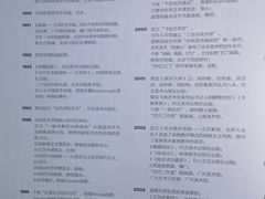 -南京书画院金陵美术馆