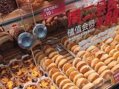 -味多美蛋糕(安定门店)