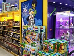 -玩具反斗城(海港城店)