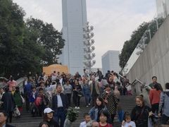 -重庆市江北嘴中央商务区中央公园