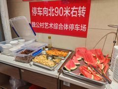 -鸿毛饺子(紫竹桥店)