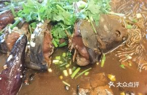 Braised Fish with Vermicelli