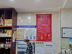 -天发芽·何记葫芦头泡馍·老字号(小南门店)