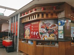 -羊故事·全羊宴•团建聚会包间(华侨城店)
